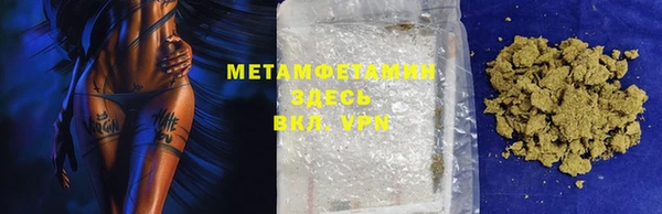 индика Нея
