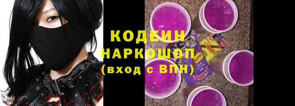 дживик Нефтегорск