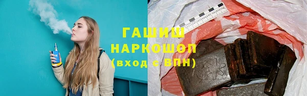 соль ск Новодвинск