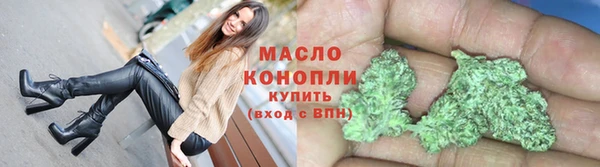 ГАЛЛЮЦИНОГЕННЫЕ ГРИБЫ Новозыбков