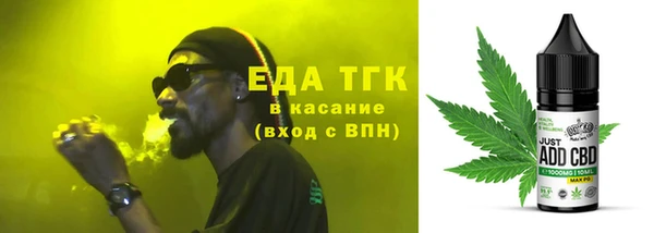индика Нея