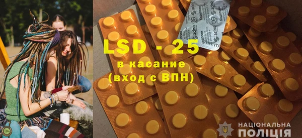 кокаин премиум Нефтекумск