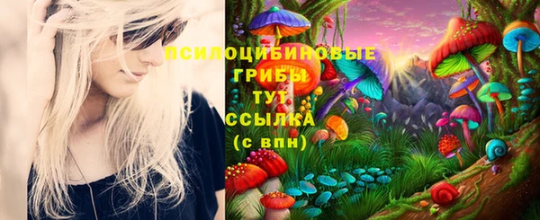 кокаин премиум Нефтекумск
