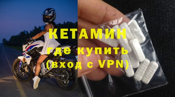 дживик Нефтегорск