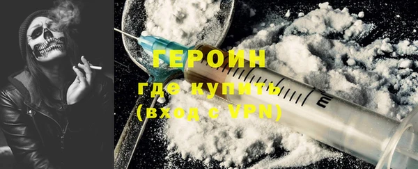 индика Нея