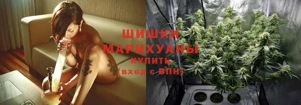 амфетамин Усинск