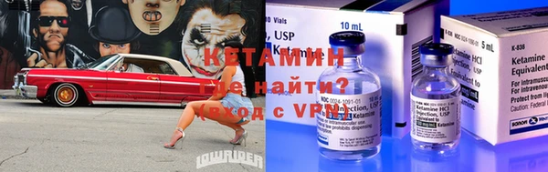 дживик Нефтегорск