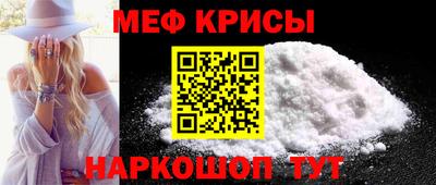 каннабис Канаш