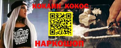 марки lsd Кандалакша