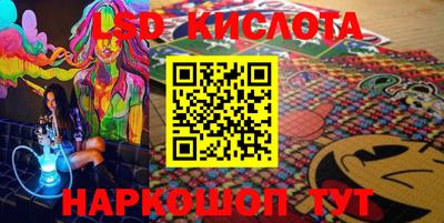 каннабис Канаш