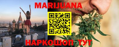 марки lsd Кандалакша