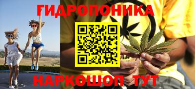 марки lsd Кандалакша