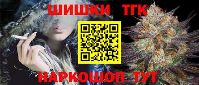 прущие крисы Азнакаево