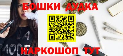 марки lsd Кандалакша