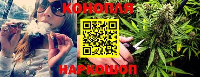 марки lsd Кандалакша