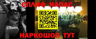 марки lsd Кандалакша