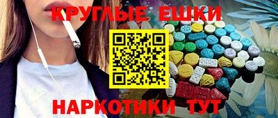каннабис Канаш