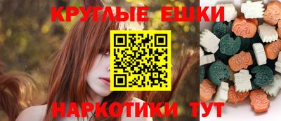 каннабис Канаш