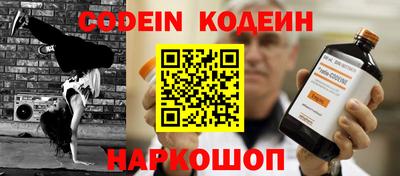 каннабис Канаш