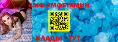 каннабис Канаш