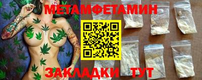 марки lsd Кандалакша