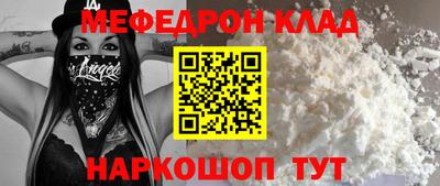 марки lsd Кандалакша