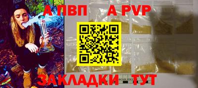 марки lsd Кандалакша