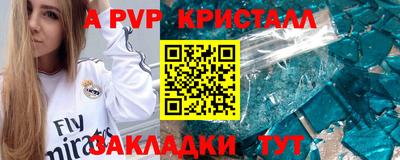 марки lsd Кандалакша