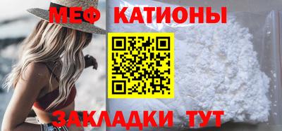 каннабис Канаш