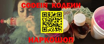 каннабис Канаш