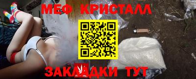 марки lsd Кандалакша