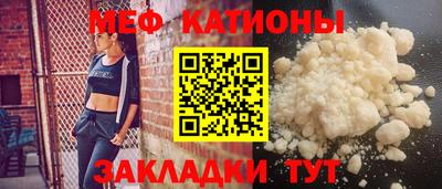 марки lsd Кандалакша